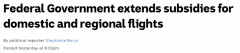 好消息！联邦政府宣布延长补贴，澳洲航空公司