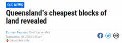 澳媒公布昆州最便宜土地，三千平米仅售$5500！白