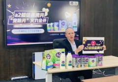 中国人走了，奶粉卖不出！澳洲国民奶粉股价暴