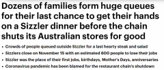 澳Sizzler因疫情关闭所有门店，大批澳人排队享用