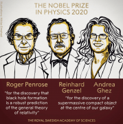 2020年诺贝尔物理学奖揭晓！探索宇宙最奇异现象