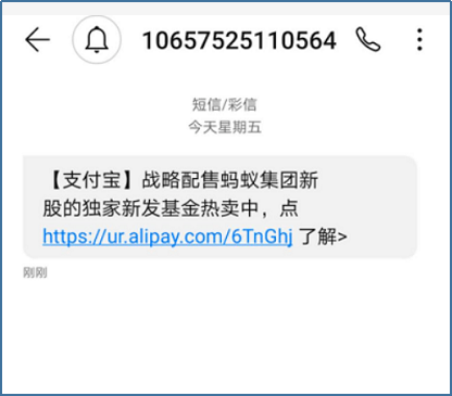 微信图片_20201009145013.png,0