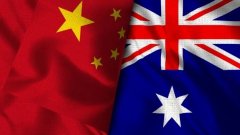 抗疫成效决定经济前景，澳洲财政部看好中国，