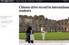 今秋超1.2万名中国留学生赴英留学，这份留英入