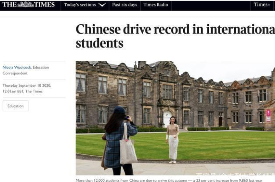 今秋超1.2万名中国留学生赴英留学，这份留英入学指南请收好