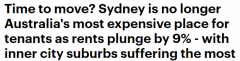 澳洲房屋租金最高城市易主！悉尼租金暴跌8.9%，
