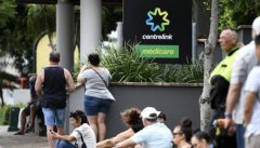 澳9月失业率上升0.1%，一个月内3万人没工作（图