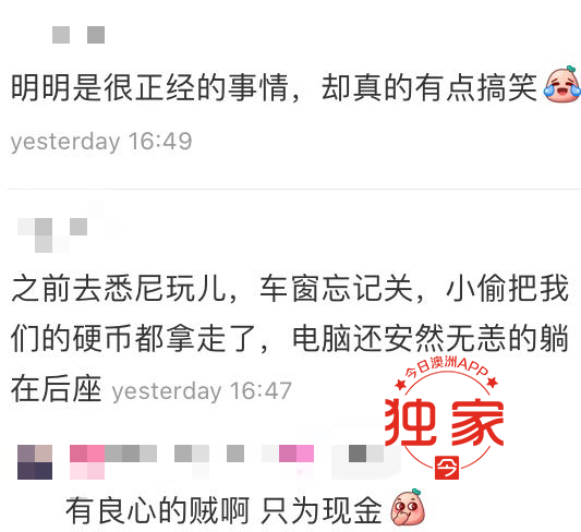 WeChat Image_202010151619491.jpg,12