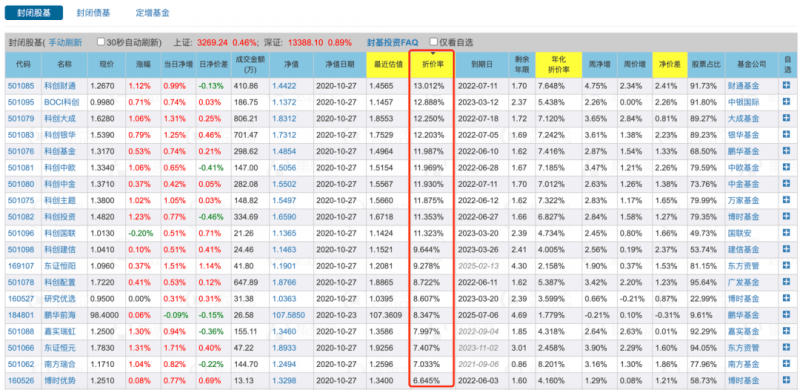 微信图片_20201031095443.png,0