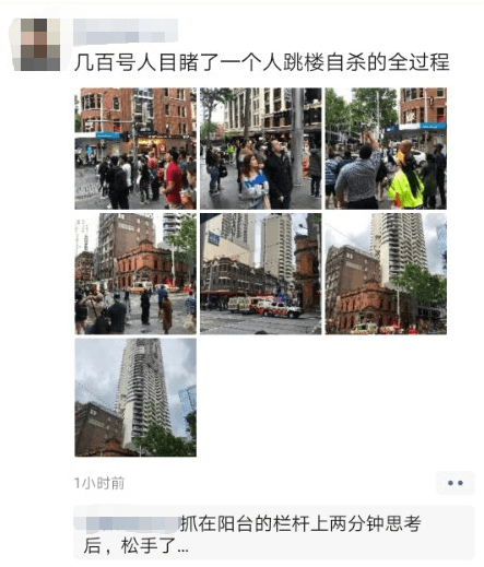 微信截图_20201031151444.png,0