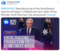 澳洲再签两份新冠疫苗合同，预定5000万剂！牛津