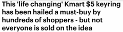 售价$5！Kmart新推“防病毒”钥匙扣，一众网友赞