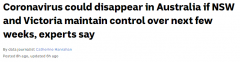 “澳洲有望消灭新冠病毒！”专家：全看新州和
