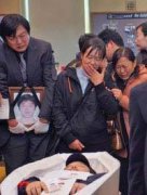 中国花季男孩留学新西兰仅47天惨遇车祸身亡