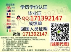求115102accounting期末补课