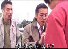 請問有沒有人認識這個 Peter Lee?