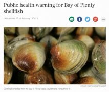 警告：BOP地区的海鲜贝类不能吃 不要吃 不敢吃