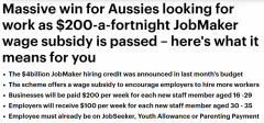 JobMaker通过！雇佣年轻失业者，澳企每周可拿$2