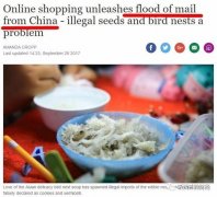 太多人从中国往新西兰寄种子 NZ监管根本忙不过