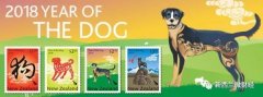 狗年邮票来袭！记住：新西兰的是牧！羊！犬！