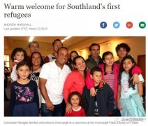 从ABC开始  首批难民安家南岛Southland地区