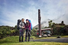 【One night in Syme Hut on Mt Taranaki – 2016-04-24】