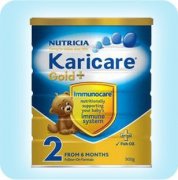 karicare的奶粉好吗？