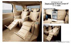 牛车一部，4座的Toyota Vellfire