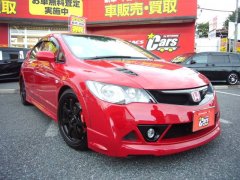 明天拍卖场有两台Civic  MUGENRR