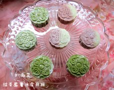 *&#9829;以一份愛心作出清新版的抹茶.紫薯.棗泥冰