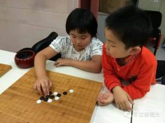 学童活动（一）五子棋