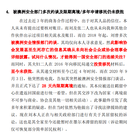 微信截图_20201116022809.png,0