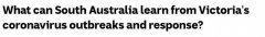 南澳新爆发疫情与维州有惊人相似，可以学到什