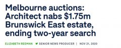 澳房产高保留价$20万卖出，竞拍者竞争激烈，场