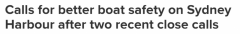 注意！私家船“横闯”悉尼港，当局呼吁安全出