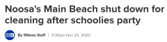 “人挤人”！数百Schoolies涌入，澳海滩被迫关闭