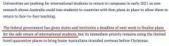 “下周前必须交出留学生返澳计划!”各州政府被