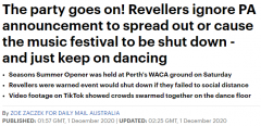 无视社交疏离令，数千人狂欢热舞！澳洲音乐节