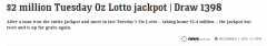 澳Oz Lotto今晚开奖，$200万奖金等你来（组图）