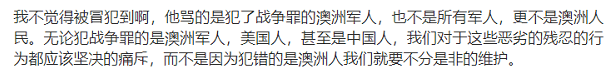 微信截图_20201201231117.png,0