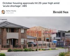 房子不够住？全澳十月份新房审批量达20年新高！