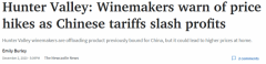 澳葡萄酒生产商或被迫上调价格！“中国市场利