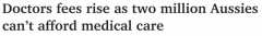 澳洲医疗体系不再“免费”？统计局：今年有2