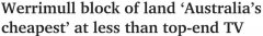 澳洲“最便宜地皮”待售，占地面积1182平米，价