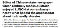 澳驻华大使邀胡锡进共进午餐，希改善两国关系
