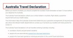 注意！今天起，入境澳洲必须填报申报表，不填