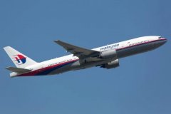 避免马航MH370悲剧重现，领先太空科技企业拟澳洲