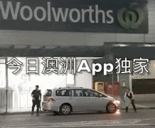 突发！Burwood商场外汽车当街自燃，疑亚裔车主手