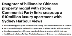 中国富商之女被曝购入悉尼滨海豪宅，成交价达