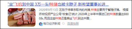 微信图片_20201226113536.png,0